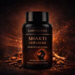 Shakti Verdhak Capsule (30 Capsules Per Pack)