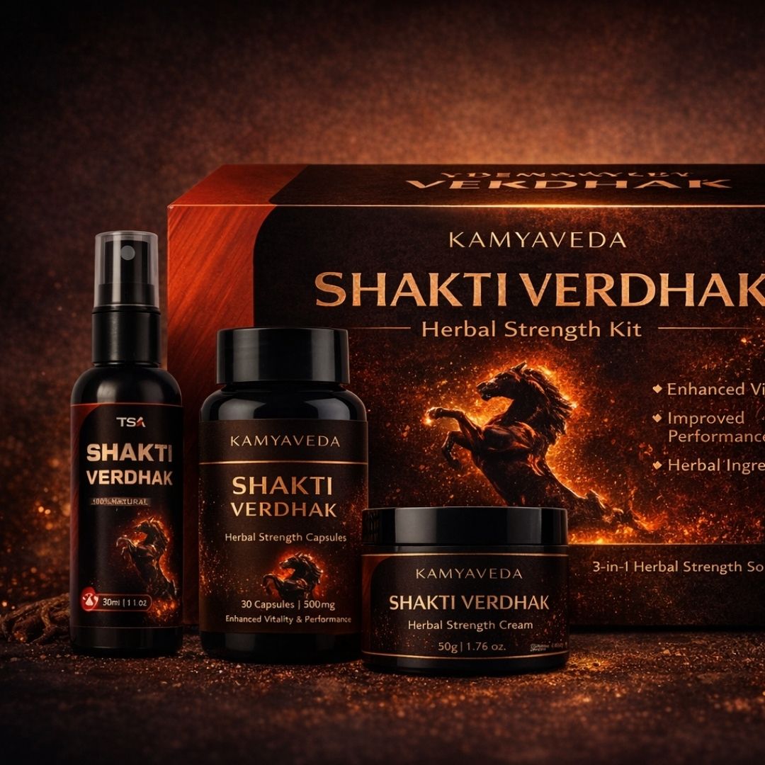 male-health-power-kit